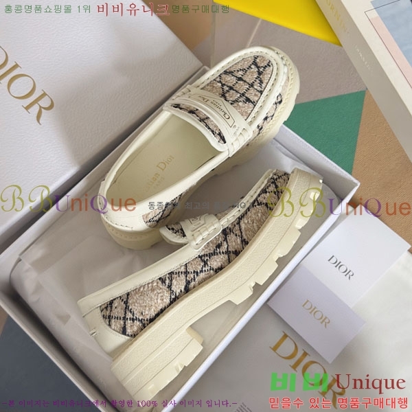 ���� ��� Boy �÷��� ���� D2530996-2