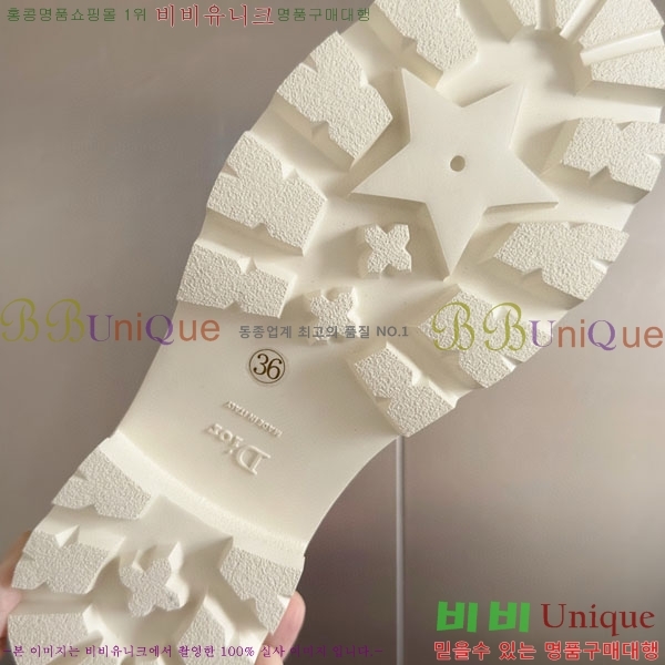 ���� ��� Boy �÷��� ���� D2530996-2