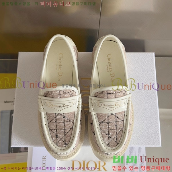 ���� ��� Boy �÷��� ���� D2530996-5