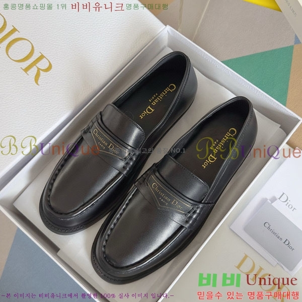 ���� ��� Boy ���� D2530997