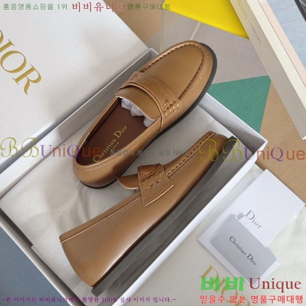 ���� ��� Boy ���� D2530997-1