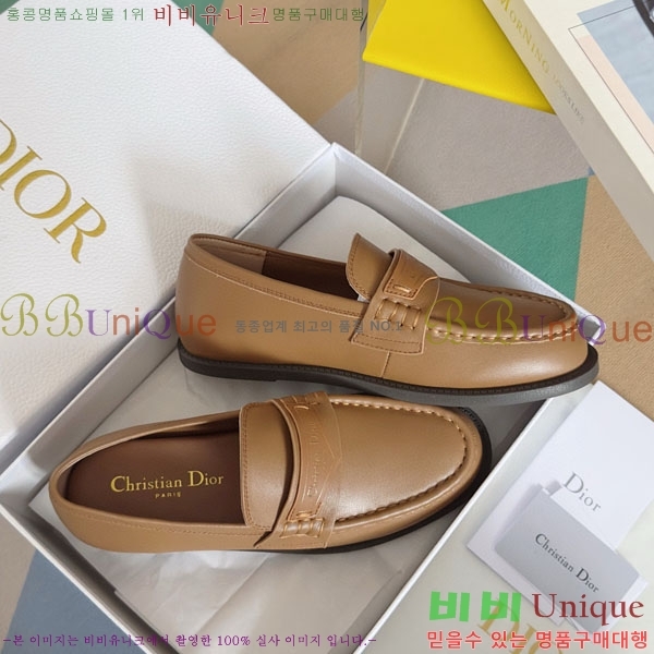 ���� ��� Boy ���� D2530997-1