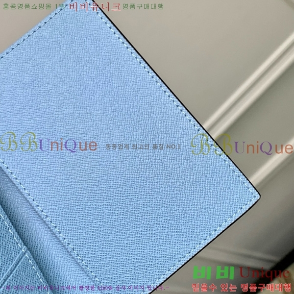 #���̺��� �н���Ʈ Ŀ�� �������� M14358-100