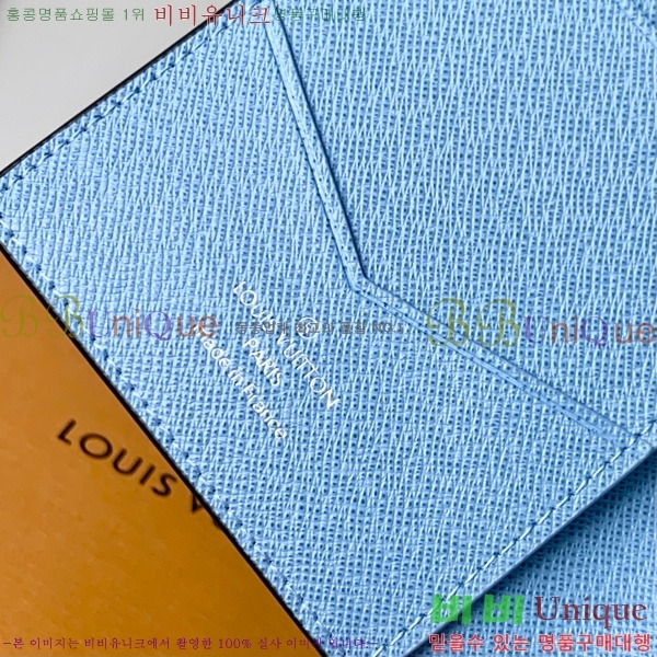 #���̺��� �н���Ʈ Ŀ�� �������� M14358-100