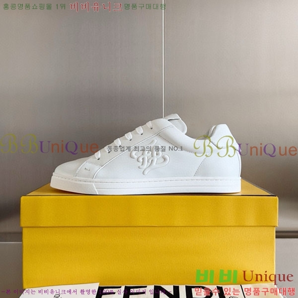 ���� ��� ����Ŀ�� FE5066120