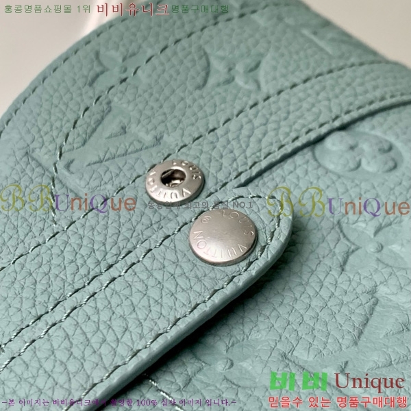 #���̺��� ũ�������� ���� M13863-100