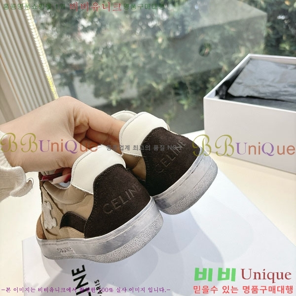 ���� ������ CR-03 ����Ŀ�� 34C97760-2