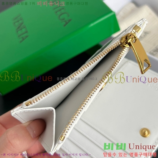 #���װ�����Ÿ ��Ʈ��ġ���� ������ 742330-115