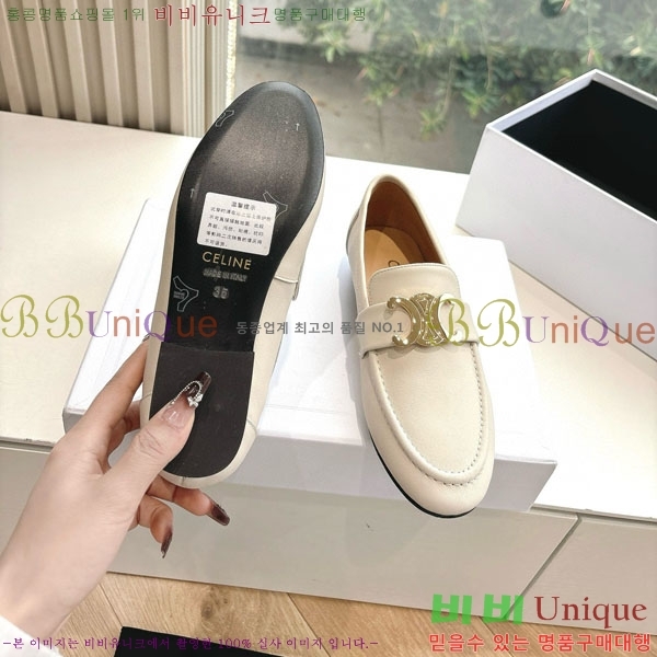 ���� ������ ���� 34C97762-1