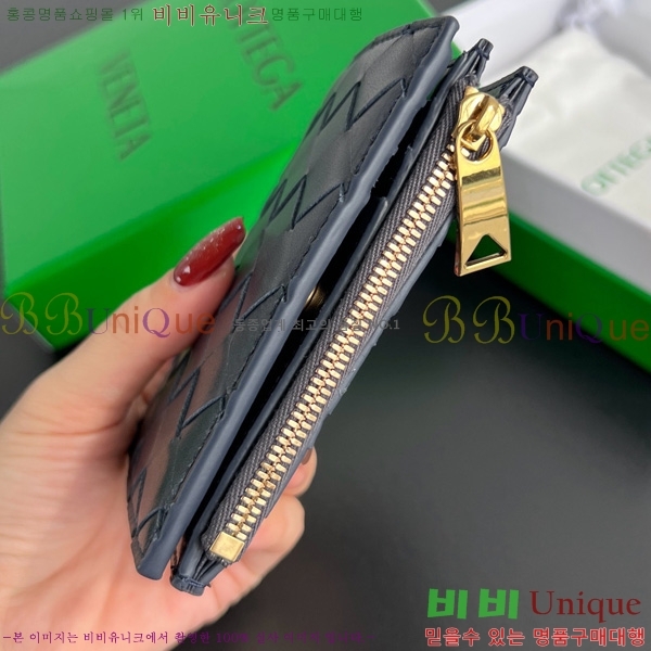 #���װ�����Ÿ ��Ʈ��ġ���� ������ 742330-117