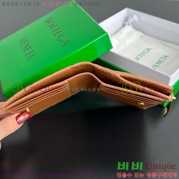 #���װ�����Ÿ ��Ʈ��ġ���� ������ 742330-118