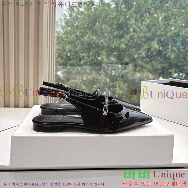 ���� ������ �÷����� 32C97765