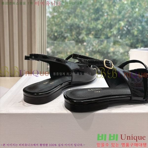 ���� ������ �÷����� 32C97765