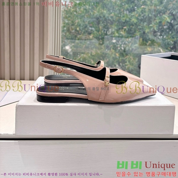 ���� ������ �÷����� 32C97765-2