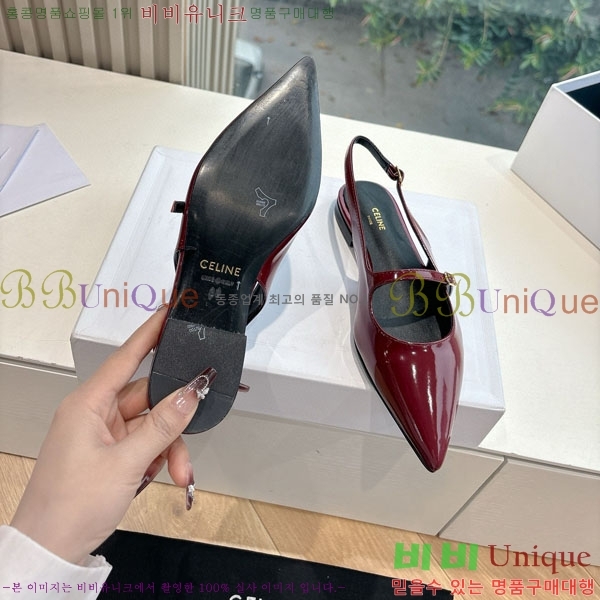 ���� ������ �÷����� 32C97765-1