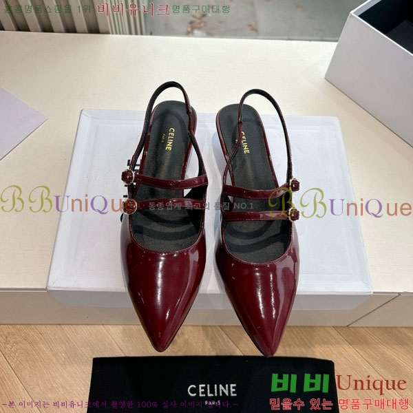 ���� ������ ������ 32C9779-1