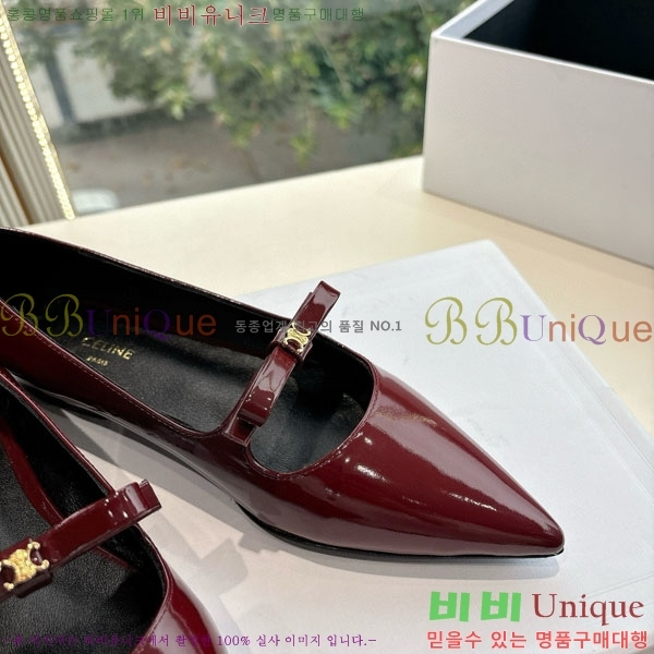 ���� ������ �÷����� 33C910085-1