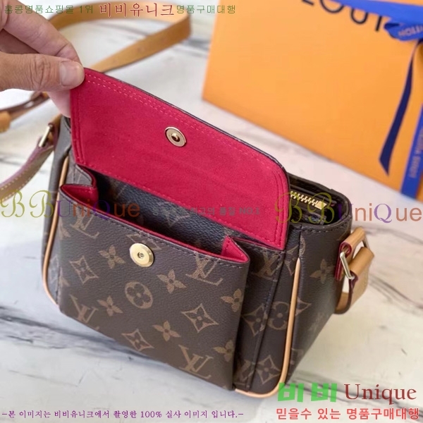 #���̺��� ���׷� ��� ���� PM ����� M51165-100