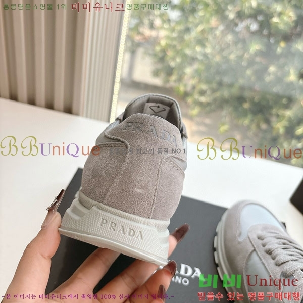 ���� ����� ����Ŀ�� 33P250069