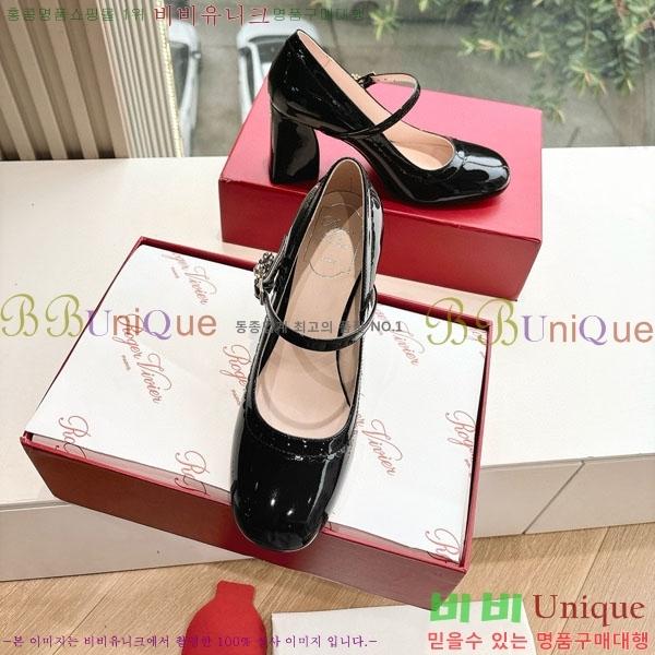 ������� ������ RV5977705-1 �� 8.5cm