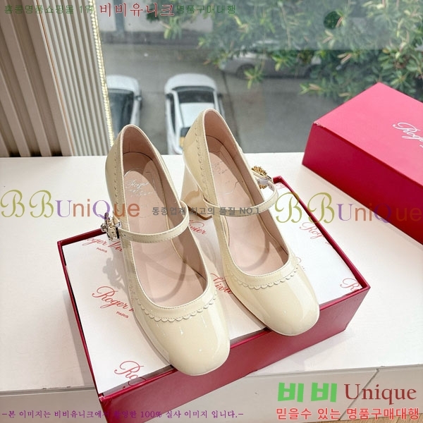 ������� ������ RV5977705 �� 8.5cm