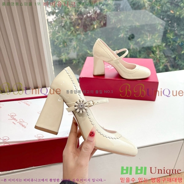 ������� ������ RV5977705 �� 8.5cm