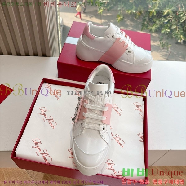 ������� G319 ����Ŀ�� RV5977652-3