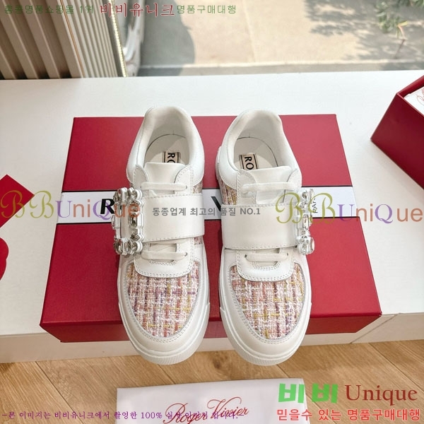 ������� G319 ����Ŀ�� RV5977227-1