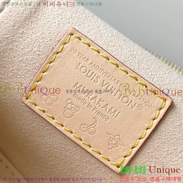 #���̺��� x ����ī�� ��ī�� ����Ƽ ü�� �Ŀ�ġ M13662-500