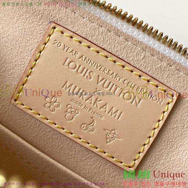 #���̺��� x ����ī�� ��ī�� �˸� BB M13078-500