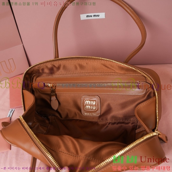 #�̿�̿� NEW ���ö� ���� �� �� 5BB173-404