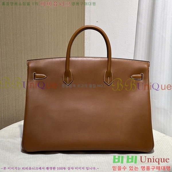 #�����޽� 40 ��Ų�� H175580-100