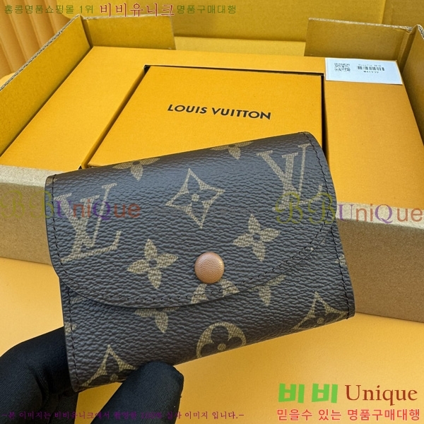 #���̺��� ���� �۽� M41939-601