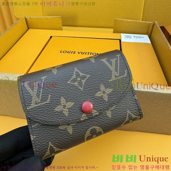 #���̺��� ���� �۽� M41939-603