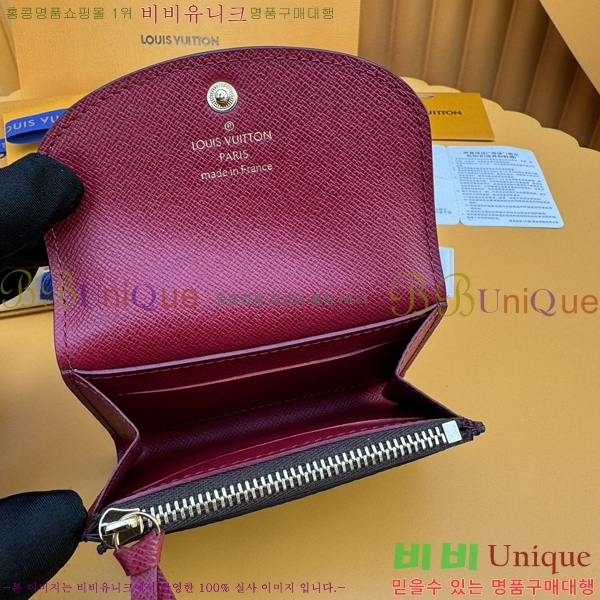 #���̺��� ���� �۽� M41939-603