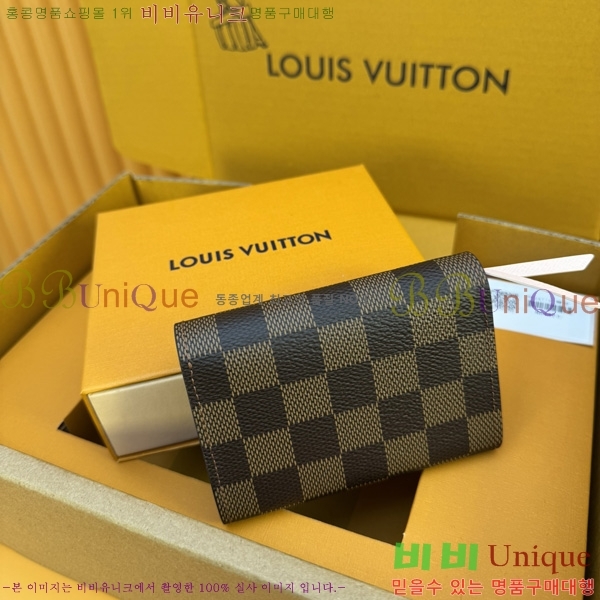 #���̺��� ���� �۽� N64423-200