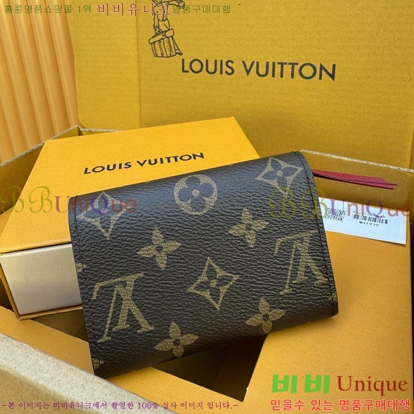 #���̺��� ���� �۽� M41939-500