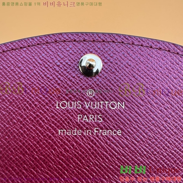 #���̺��� ���� �۽� M41939-500