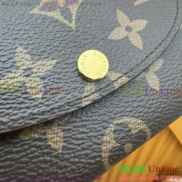 #���̺��� ���� �۽� M62361-501