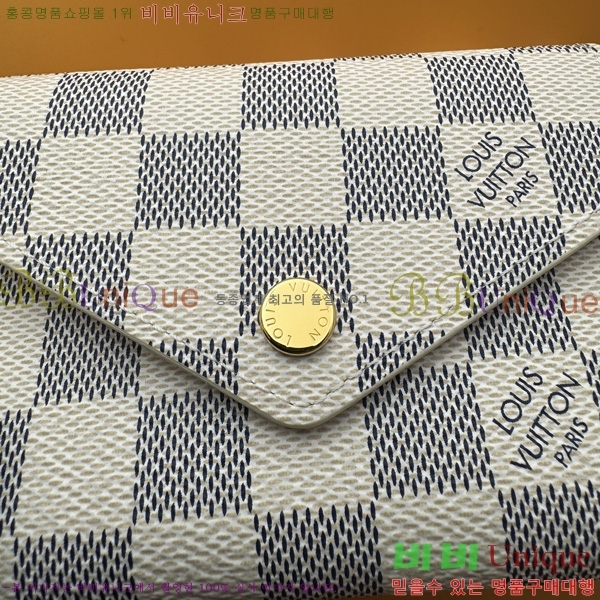 #���̺��� ���丰 ���� N64022-220