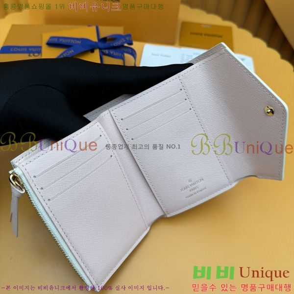 #���̺��� ���丰 ���� N64022-220