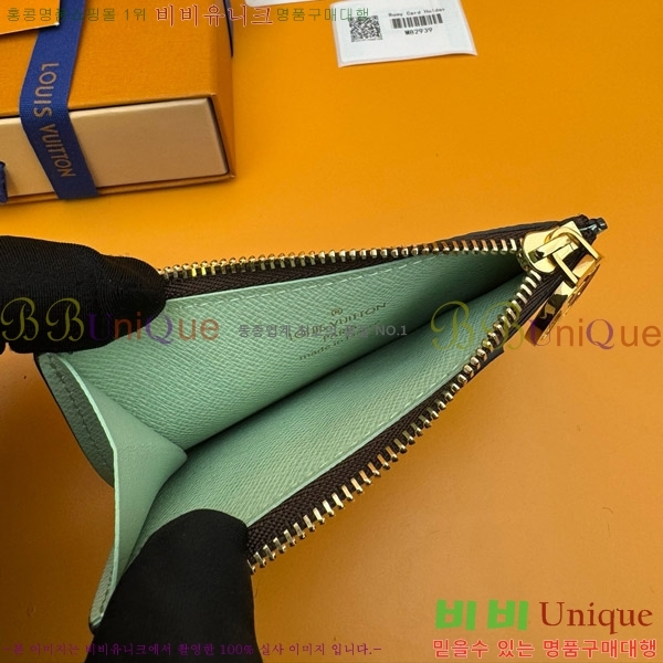 #���̺��� ���� ī�� Ȧ�� M82939-501