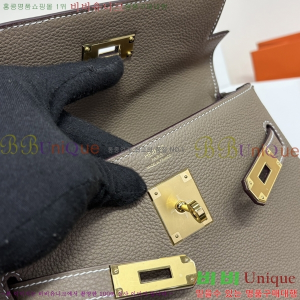 #�����޽� �̸� �޽����� H33990-502