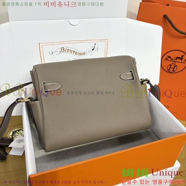 #�����޽� �̸� �޽����� H33990-502