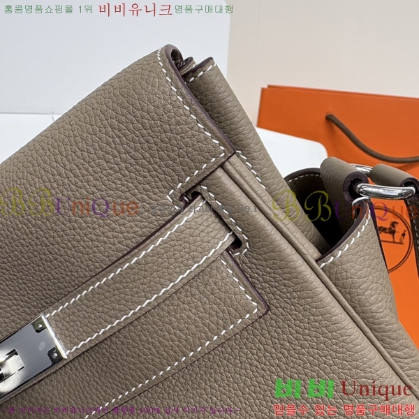 #�����޽� �̸� �޽����� H33990-503