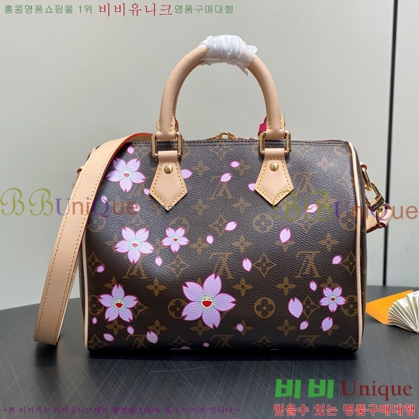 #���̺��� x ����ī�� ��ī�� �ݵѸ��� 25 M14174-100