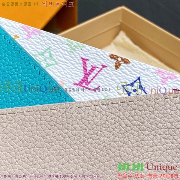 #���̺��� x ����ī�̴�ī�� ī�� Ȧ�� M14139-1