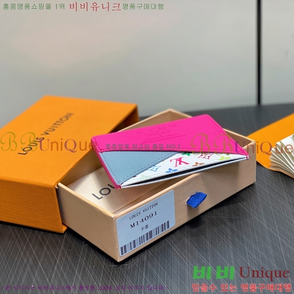 #���̺��� x ����ī�̴�ī�� ī�� Ȧ�� M14139-2