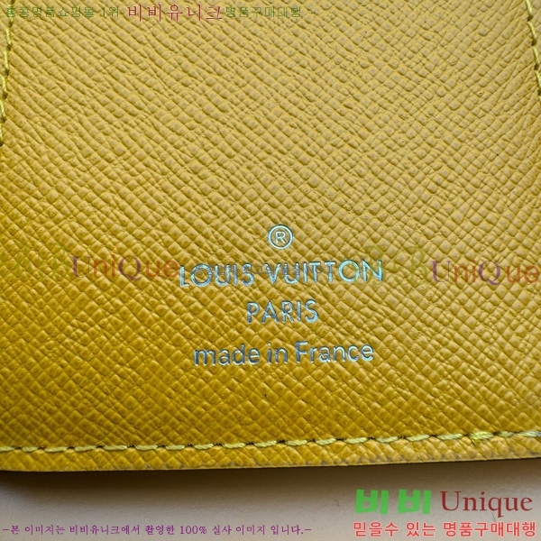 #���̺��� ���丰 ���� M12390-200