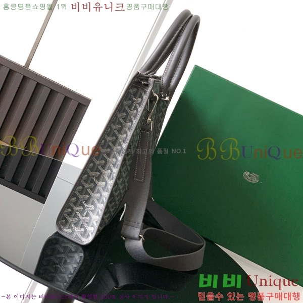 #���ߵ� �𸣹� ��ť��Ʈ ���̽� 06680-2